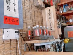 -悟饮门市景店