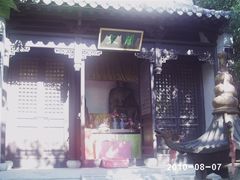 -石老人观光园