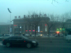 门面-旅投·国展购物广场