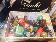 -VENCHI 闻绮(北京国贸商城店)