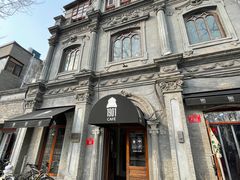 -1901 Cafe(西四店)