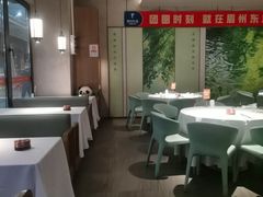 -眉州东坡(翠微印象城店)