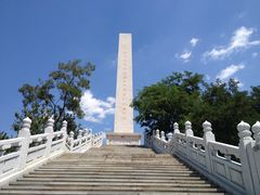 -照金红色旅游名镇