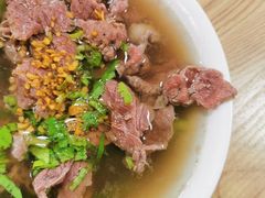 -彬记牛肉粿