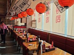 -莲寿司(国兴店)