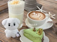 开心果巴斯克-Vanillacafe香草咖啡(银海大世界店)