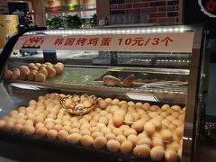 -极乐汇汗蒸会馆(杭州店)