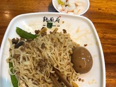 肉沫拌面-乾厨府(乌山西路金樽店)