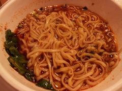 -老号尤兔头(西川店)