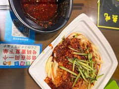 -志亮灌汤蒸饺·清真(庙后街店)