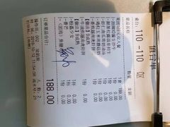 -美森西餐厅(曙光大道店)