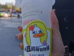 -书亦烧仙草(芙蓉天虹店)