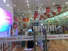 -中国联通(远大路营业厅)