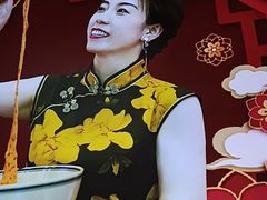 -杨姐大碗面(电厂南路店)