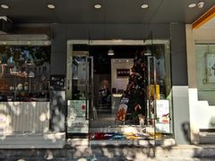 门面-友达面馆(广州总店)