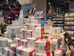 牛奶-盒马鲜生(皇庭广场店)