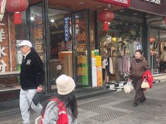 -嘉州九妹凤爪(乐山总店)