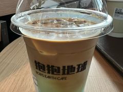 -抱抱地球咖啡馆(国家海洋博物馆店)