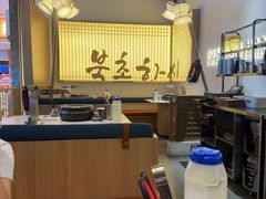 -中航城君尚购物中心