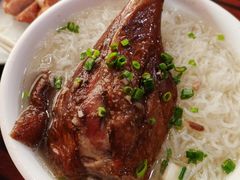 烧鹅比米粉-凌舍好烧鹅(中山路店)