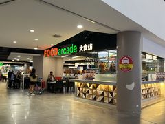 -吉隆坡国际机场