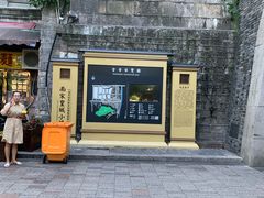 -鼓楼(西湖风景名胜区)