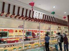 -北京稻香村(第三店)
