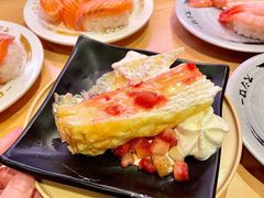 -寿司郎(皇庭广场店)