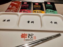 -丰茂烤串(钦州北路店)
