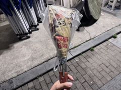 -龚海宝· 烧烤· 羊肉原切挂糊更好吃(庄市店)