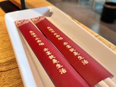 -赤宴·川菜(玉林店)