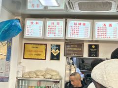 -无名氏面馆(邮电路店)