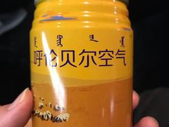 -很久以前羊肉串(昌里路三钢里店)