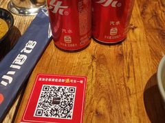 -串大叔炭火烤串·鸡西大冷面刀削面(总店)