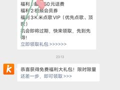 -悦SHOW 量贩式KTV(宝龙广场店)