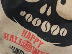-汉堡王(上海虹口龙之梦)