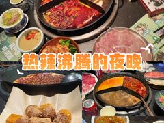 -巴蜀大将火锅(春熙店)