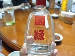 -别有洞天(一匡街店)