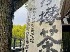 -苏州本色美术馆