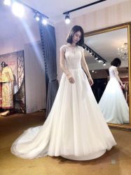 点击看大图 -LOVE SHINE婚纱·红鼎庄龙凤褂·妈妈装定制