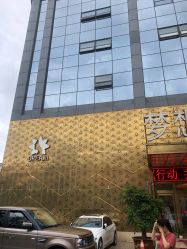 点击看大图 -昆明梦想医疗美容医院