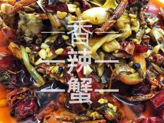 -三哥田螺(北书院街店)