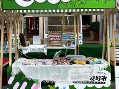 -首创奥特莱斯(西安店)