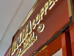 -夿萐咖啡(爱雍·乌节店)