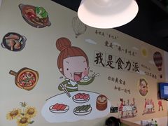 -烤满分·东北烧烤(首经贸店)