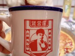-贤合庄卤味火锅(顺城店)