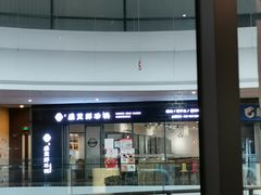 -大连凯丹广场