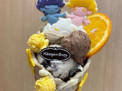 -哈根达斯(大悦城店)