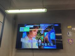 -百盛烧烤龙虾小酒馆(文富北路店)
