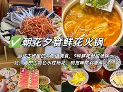 -勺子米线·云南传统小吃市集(四方街店)